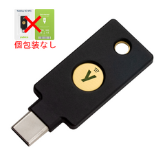 （個包装なし）YubiKey 5C NFC（FW5.7）